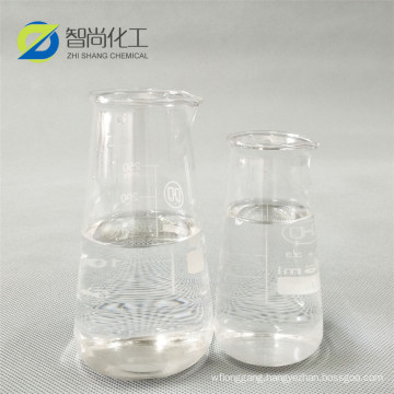 Didecyl Dimethyl Ammonium Chloride 7173-51-5